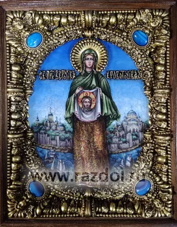 Виктория праведная, кровоточивая